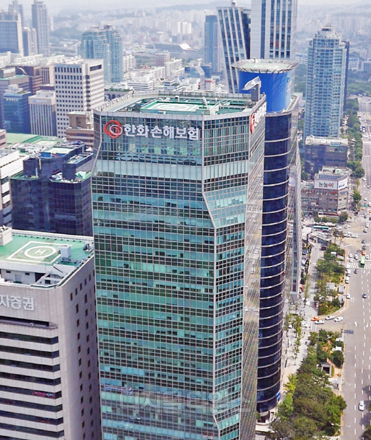 서울 영등포구 소재한 한화손해보험 본사 전경.